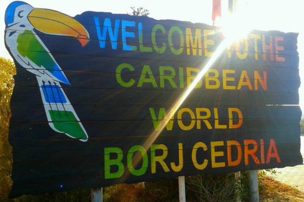 Caribbean World Borj Cedria酒店 外观 照片